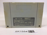 SK1554 Majin Tensei SNES Super Famicom Japan