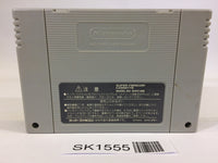 SK1555 Mystery Dungeon Fushigi no Dungeon 2 SNES Super Famicom Japan