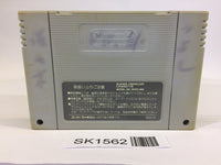 SK1562 Cosmo Gang The Video SNES Super Famicom Japan