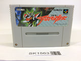 SK1563 Tekkaman Blade SNES Super Famicom Japan