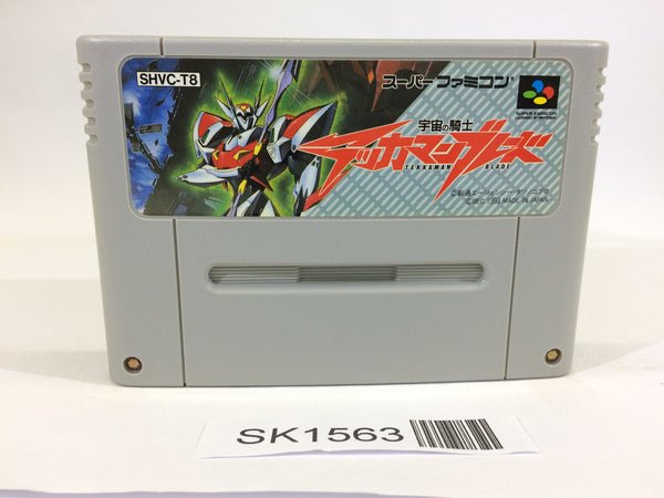 SK1563 Tekkaman Blade SNES Super Famicom Japan