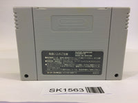 SK1563 Tekkaman Blade SNES Super Famicom Japan