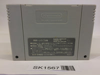 SK1567 Super Metroid SNES Super Famicom Japan