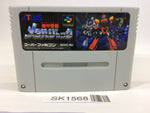 SK1568 Armored Police Metal Jack Kikou Keisatsu SNES Super Famicom Japan
