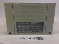SK1568 Armored Police Metal Jack Kikou Keisatsu SNES Super Famicom Japan