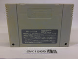 SK1568 Armored Police Metal Jack Kikou Keisatsu SNES Super Famicom Japan