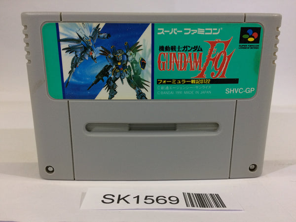 SK1569 Gundam F91 Formula Senki 0122 SNES Super Famicom Japan