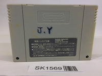 SK1569 Gundam F91 Formula Senki 0122 SNES Super Famicom Japan