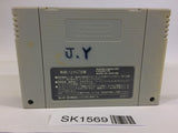 SK1569 Gundam F91 Formula Senki 0122 SNES Super Famicom Japan