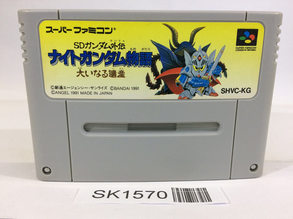 SK1570 SD Gundam Gaiden Knight Gundam Monogatari SNES Super Famicom Japan