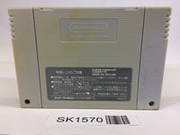 SK1570 SD Gundam Gaiden Knight Gundam Monogatari SNES Super Famicom Japan