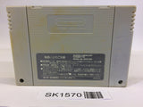 SK1570 SD Gundam Gaiden Knight Gundam Monogatari SNES Super Famicom Japan