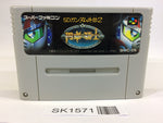 SK1571 SD Gundam Gaiden 2 Entaku no Kishi SNES Super Famicom Japan
