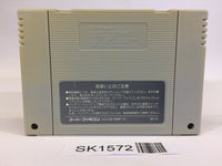 SK1572 SD Gundam GX SNES Super Famicom Japan