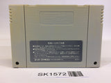 SK1572 SD Gundam GX SNES Super Famicom Japan