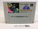 SK1573 Kidou Senshi Gundam Cross Dimension 0079 SNES Super Famicom Japan