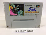 SK1574 Kidou Senshi Gundam Cross Dimension 0079 SNES Super Famicom Japan