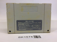 SK1574 Kidou Senshi Gundam Cross Dimension 0079 SNES Super Famicom Japan