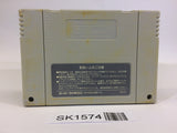 SK1574 Kidou Senshi Gundam Cross Dimension 0079 SNES Super Famicom Japan