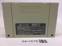 SK1575 Shin Kidou Senki Gundam W Wing Endless Duel SNES Super Famicom Japan