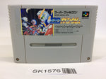 SK1576 SD Gundam Power Formation Puzzle SNES Super Famicom Japan