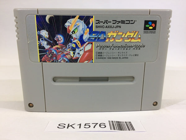 SK1576 SD Gundam Power Formation Puzzle SNES Super Famicom Japan