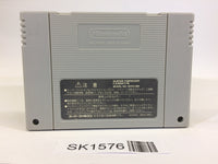 SK1576 SD Gundam Power Formation Puzzle SNES Super Famicom Japan