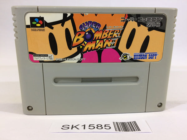 SK1585 Super Bomberman SNES Super Famicom Japan