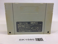 SK1585 Super Bomberman SNES Super Famicom Japan