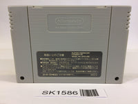 SK1586 Super Bomberman 3 SNES Super Famicom Japan