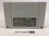 SK1586 Super Bomberman 3 SNES Super Famicom Japan