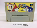 SK1588 Super Bomberman 5 SNES Super Famicom Japan