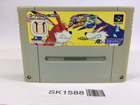 SK1588 Super Bomberman 5 SNES Super Famicom Japan