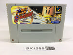 SK1589 Bomberman BDaman SNES Super Famicom Japan