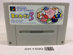SK1590 Kirby 3 Kirby's Dream Land 3 SNES Super Famicom Japan