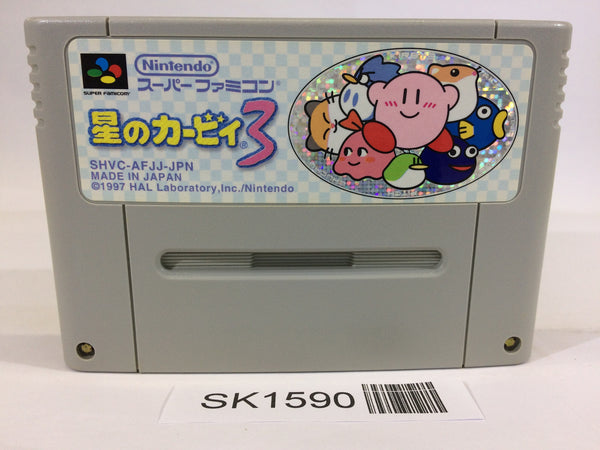 SK1590 Kirby 3 Kirby's Dream Land 3 SNES Super Famicom Japan