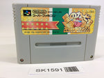 SK1591 Kirby Super Deluxe Star Kirby's Fun Pak SNES Super Famicom Japan