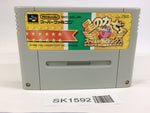 SK1592 Kirby Super Deluxe Star Kirby's Fun Pak SNES Super Famicom Japan