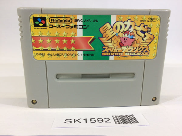 SK1592 Kirby Super Deluxe Star Kirby's Fun Pak SNES Super Famicom Japan