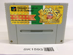 SK1593 Kirby Super Deluxe Star Kirby's Fun Pak SNES Super Famicom Japan