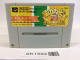 SK1593 Kirby Super Deluxe Star Kirby's Fun Pak SNES Super Famicom Japan