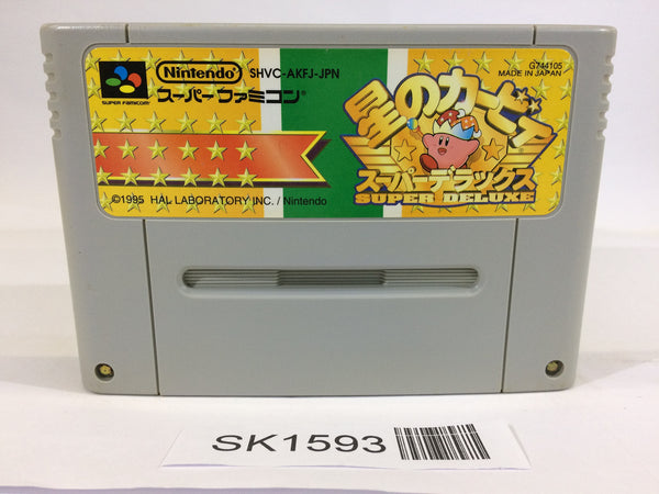SK1593 Kirby Super Deluxe Star Kirby's Fun Pak SNES Super Famicom Japan