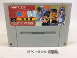 SK1596 Yu Yu Hakusho Tokubetsu Hen SNES Super Famicom Japan