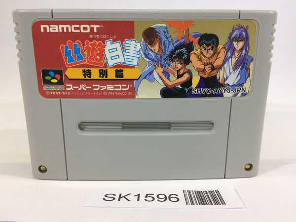 SK1596 Yu Yu Hakusho Tokubetsu Hen SNES Super Famicom Japan