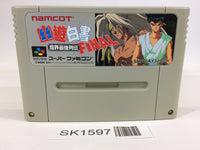 SK1597 Yu Yu Hakusho Final Makai Saikyou Retsuden SNES Super Famicom Japan
