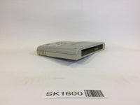SK1600 Super Puyo Puyo 2 Remix Tsu SNES Super Famicom Japan