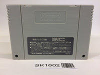 SK1602 Takahashi Meijin no Daibouken Jima II 2 SNES Super Famicom Japan