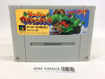 SK1603 Super Wagyan Land SNES Super Famicom Japan