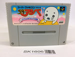 SK1606 Shounen Ashibe Gomachan no YuuenchiDaibouken SNES Super Famicom Japan