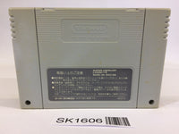 SK1606 Shounen Ashibe Gomachan no YuuenchiDaibouken SNES Super Famicom Japan